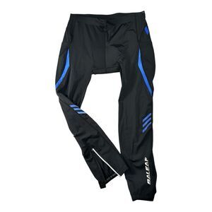 BALEAF Mens Cycling Pants Black UV Block Zipper Pocket Padded Bike Leggings